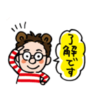 クマさんの日々のスタンプ（個別スタンプ：3）