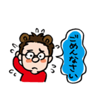 クマさんの日々のスタンプ（個別スタンプ：5）