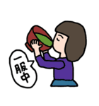 気持ちを伝える♫マダムの日常スタンプ（個別スタンプ：1）