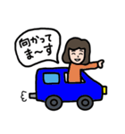 気持ちを伝える♫マダムの日常スタンプ（個別スタンプ：4）