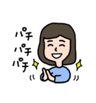 気持ちを伝える♫マダムの日常スタンプ（個別スタンプ：6）