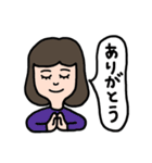 気持ちを伝える♫マダムの日常スタンプ（個別スタンプ：8）