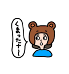 気持ちを伝える♫マダムの日常スタンプ（個別スタンプ：10）