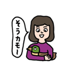 気持ちを伝える♫マダムの日常スタンプ（個別スタンプ：11）