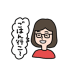 気持ちを伝える♫マダムの日常スタンプ（個別スタンプ：19）