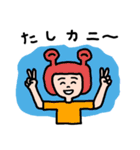 気持ちを伝える♫マダムの日常スタンプ（個別スタンプ：28）