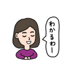 気持ちを伝える♫マダムの日常スタンプ（個別スタンプ：32）