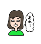 気持ちを伝える♫マダムの日常スタンプ（個別スタンプ：35）