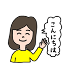気持ちを伝える♫マダムの日常スタンプ（個別スタンプ：38）