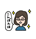 気持ちを伝える♫マダムの日常スタンプ（個別スタンプ：39）