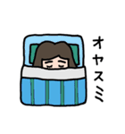 気持ちを伝える♫マダムの日常スタンプ（個別スタンプ：40）