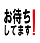 敬語でいきます！スタンプ（個別スタンプ：7）