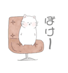 ゆきどけねこ。2（個別スタンプ：16）