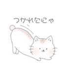 ゆきどけねこ。2（個別スタンプ：21）