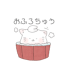 ゆきどけねこ。2（個別スタンプ：24）