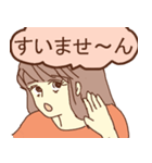 きイワード d（個別スタンプ：27）