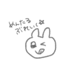 めんたるぶれいく！うさぴ！（個別スタンプ：11）
