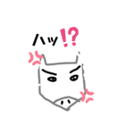 キモカワわんちゃん（個別スタンプ：8）