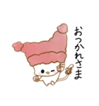 毎日使える♡ポポちゃんスタンプ（個別スタンプ：16）