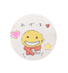 ちょっとうるさくて面白い姉ちゃんシリーズ（個別スタンプ：1）