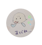 ちょっとうるさくて面白い姉ちゃんシリーズ（個別スタンプ：5）