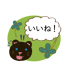 あいさつ猫さんスタンプ（個別スタンプ：12）