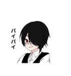 みぃくんの新日常（個別スタンプ：8）