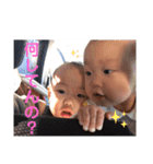 健ちゃん＆好子ちゃん一家（個別スタンプ：1）
