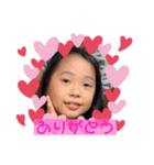 健ちゃん＆好子ちゃん一家（個別スタンプ：3）