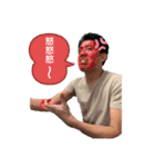 健ちゃん＆好子ちゃん一家（個別スタンプ：7）