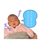 健ちゃん＆好子ちゃん一家（個別スタンプ：11）