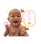 健ちゃん＆好子ちゃん一家（個別スタンプ：13）