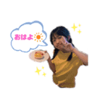 健ちゃん＆好子ちゃん一家（個別スタンプ：16）