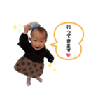 健ちゃん＆好子ちゃん一家（個別スタンプ：18）