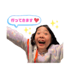 健ちゃん＆好子ちゃん一家（個別スタンプ：20）