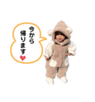 健ちゃん＆好子ちゃん一家（個別スタンプ：21）