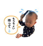 健ちゃん＆好子ちゃん一家（個別スタンプ：24）