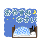 くろねこのスタンプ〜（個別スタンプ：6）