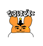 なほにの言葉（個別スタンプ：21）