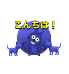 にゃん太ワールド4（個別スタンプ：18）