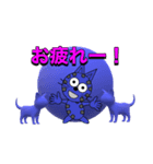 にゃん太ワールド4（個別スタンプ：19）