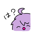 とげとげひもなさん（個別スタンプ：5）
