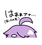 とげとげひもなさん（個別スタンプ：6）