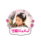 やいちろう君のおもしろスタンプ4（個別スタンプ：24）