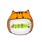 マスクねこ(少しおさかな)（個別スタンプ：25）