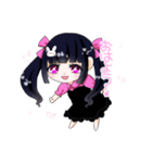 地雷ちゃん あいさつ（個別スタンプ：1）