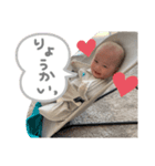 太鳳くんスタンプ①（個別スタンプ：7）