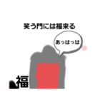 四字熟語、諺そのまま再現（個別スタンプ：2）