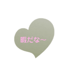 愛する人に送る言葉スタンプ（個別スタンプ：3）