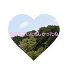 愛する人に送る言葉スタンプ（個別スタンプ：4）